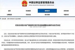 必威登录备用网站是什么截图2