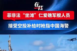 17球11助！苏亚雷斯获得巴甲联赛最佳球员和银靴奖