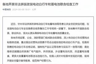 继续歇着！西蒙斯因左膝酸痛缺战老鹰 本赛季至今仅出战15场比赛