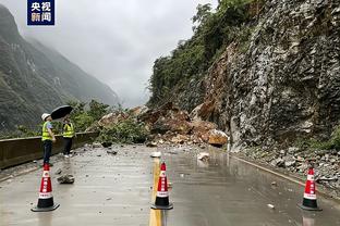 雷竞技注册地截图4