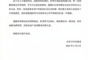 詹姆斯：文班没有极限 他臂展比浓眉还长&他属于最顶级的防守尖兵